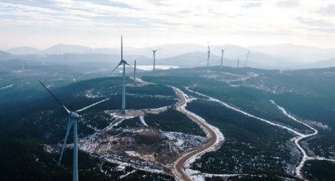 Boralex%20Seigneurie%20de%20Beaupre%20wind%20farm