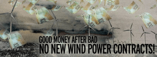 wind-contract-banner